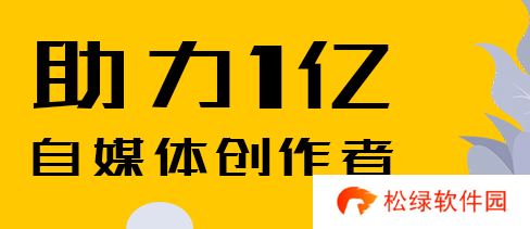 抖音账号权重查询入口最新版