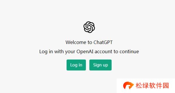 chatgpt哪个公司做的