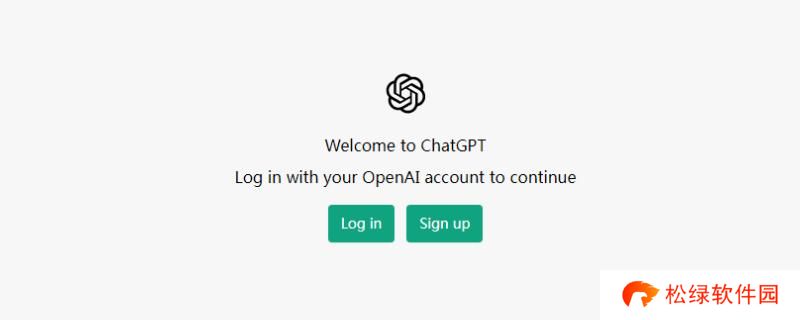 chatgpt怎么注册