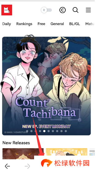 lezhin怎么切换中文