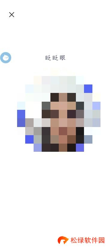 快手怎么开通直播