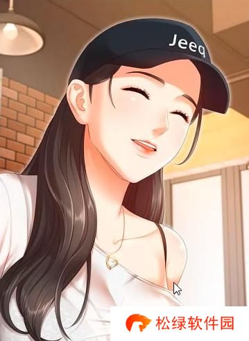啾啾漫画登录页面免费漫画入口