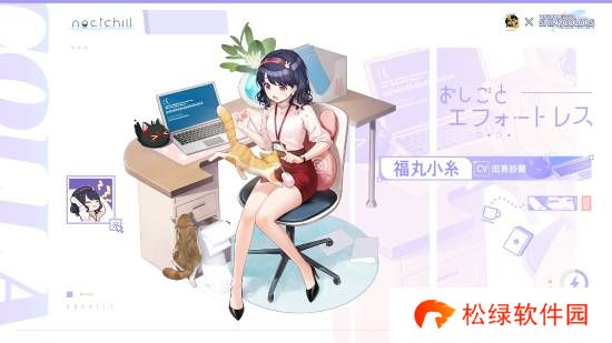 本站