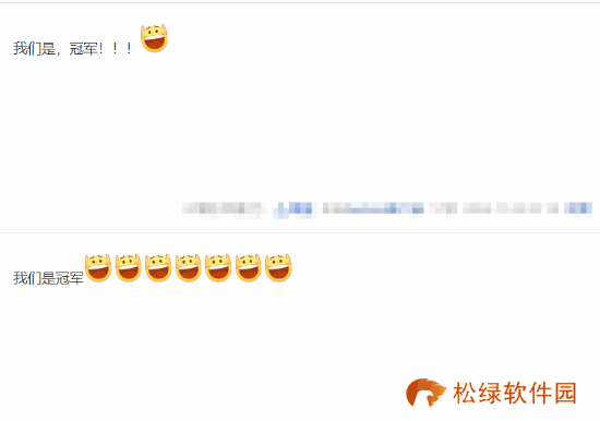 本站