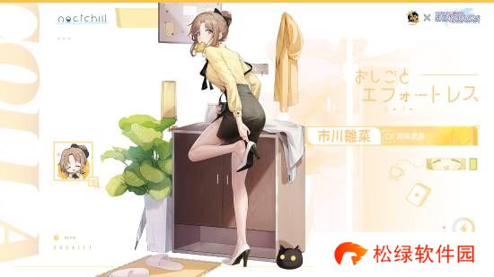 本站