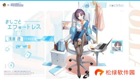 本站