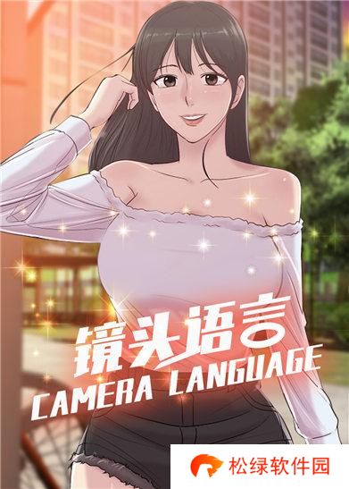 哈哈漫画免费版在线阅读