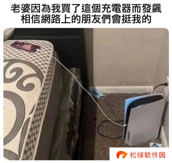 本站