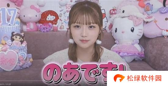 本站
