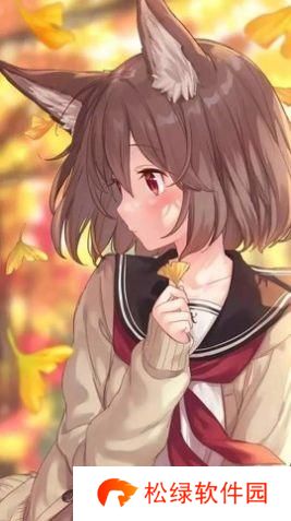 严选漫画免费入口