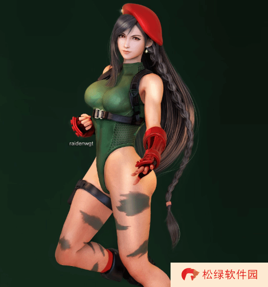本站
