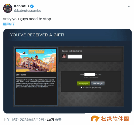 本站