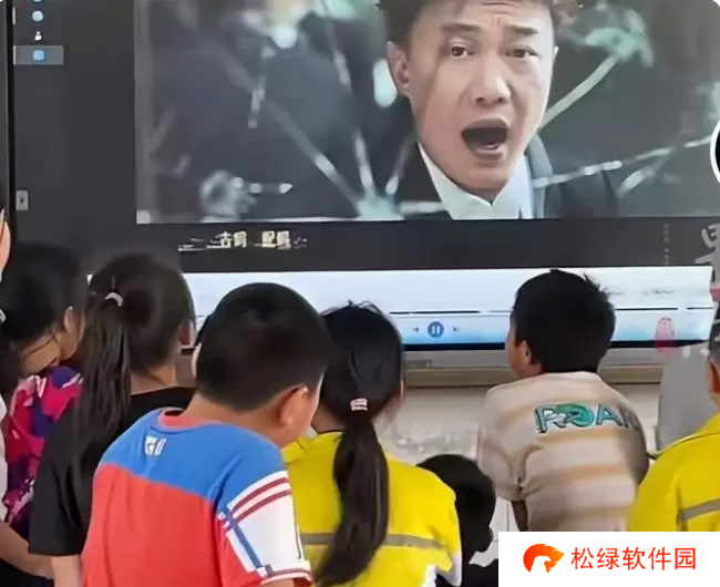 小学生接头暗号梗出处含义介绍