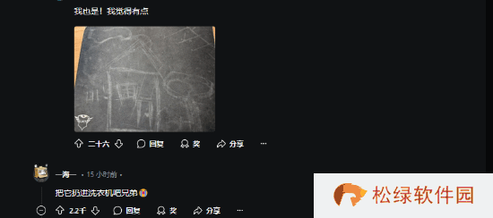本站