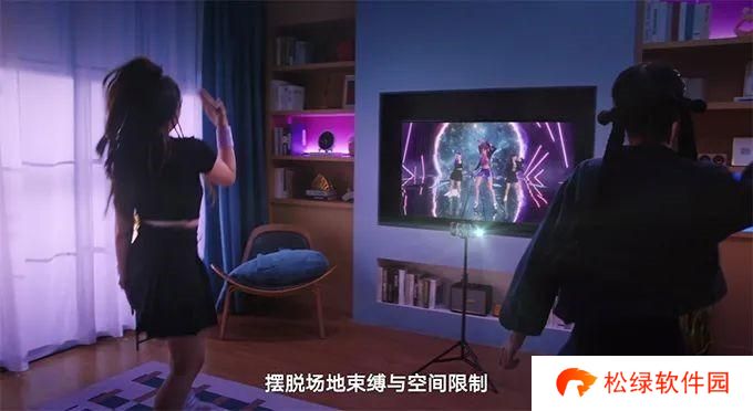 舞动极光怎么预约