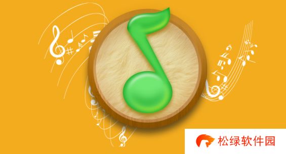 QQ音乐麻匪壁纸怎么设置