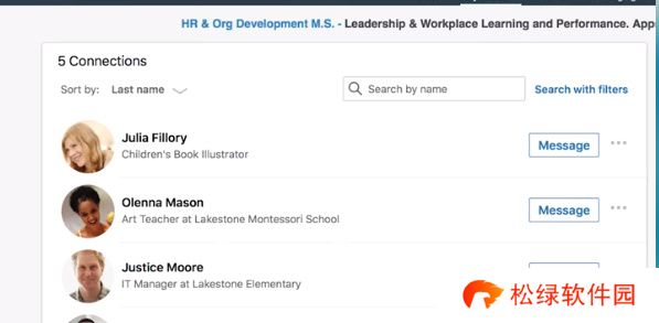WhatsApp怎么加好友