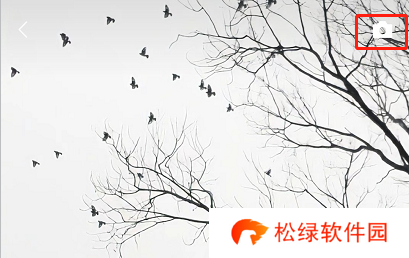 微信怎么发文字朋友圈