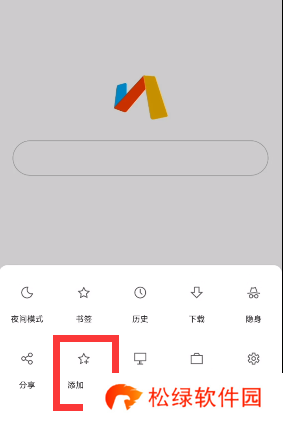 原神抽卡分析链接获取方法