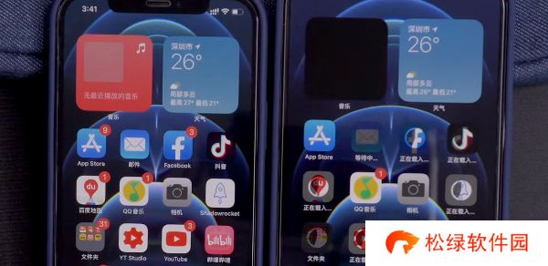 旧苹果数据怎么转到新苹果手机