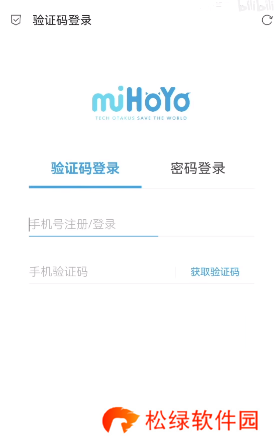 原神抽卡分析链接获取方法