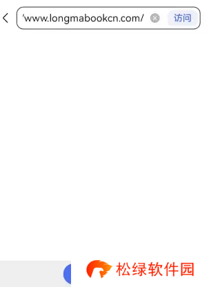 海棠小说网站入口2023