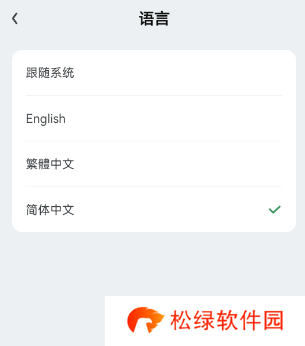 gamekipo中文怎么设置