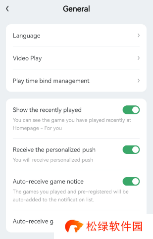 gamekipo中文怎么设置