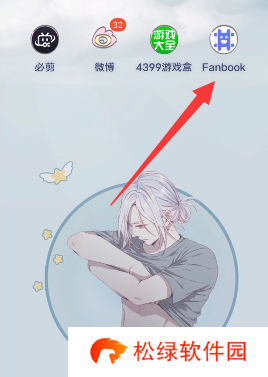 地铁跑酷fanbook邀请码