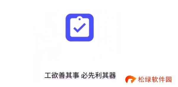 指尖宝app追剧怎么用
