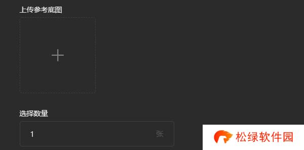 draft art地址链接