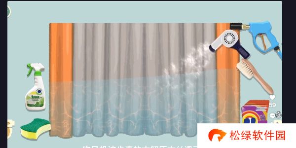 收纳物语窗前明月通关攻略