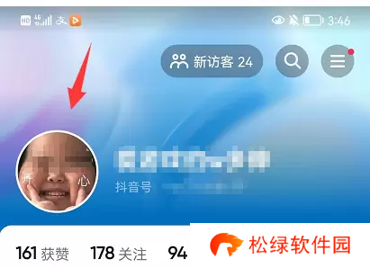 抖音仔仔怎么彻底关闭