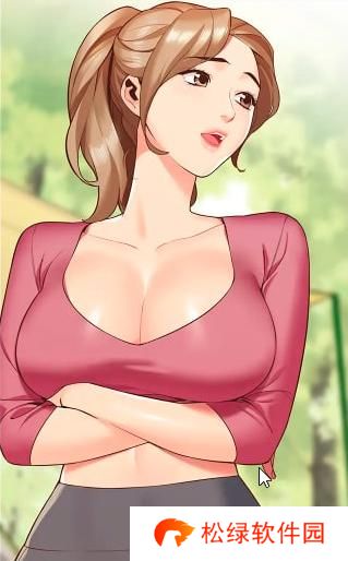 严选漫画免费漫画入口页面在线