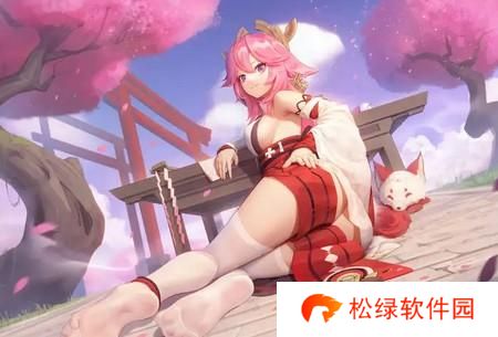 原神八重神子去掉衣服的图片