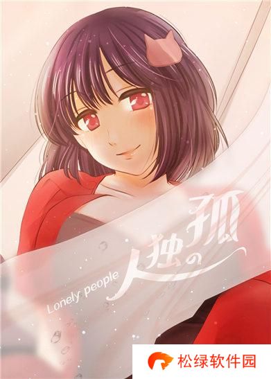 啾啾漫画登录页面在线阅读入口