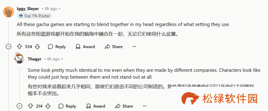 本站