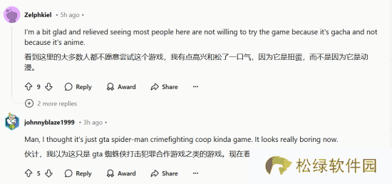本站
