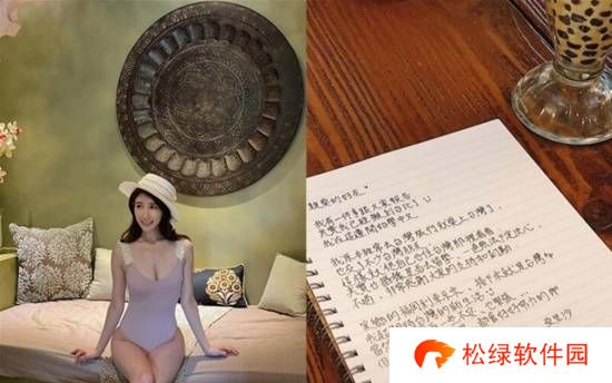 本站