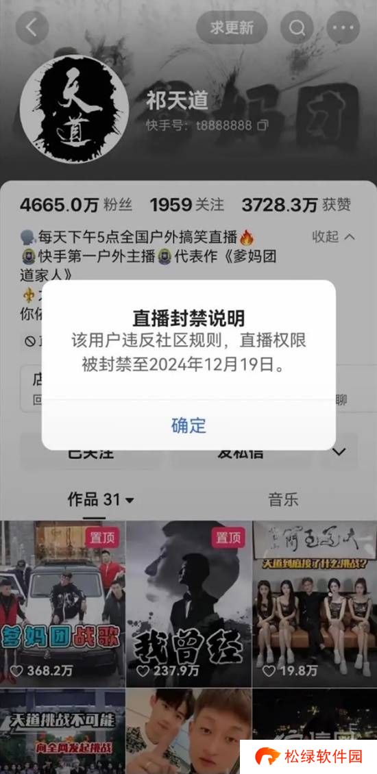 本站