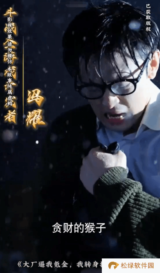 本站