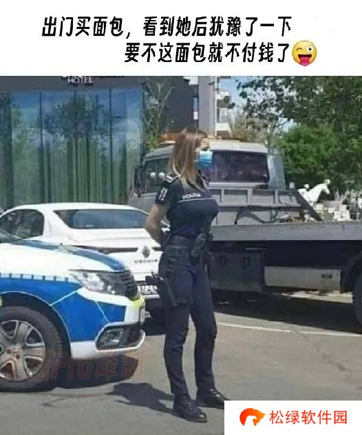 本站