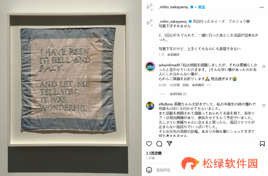 本站