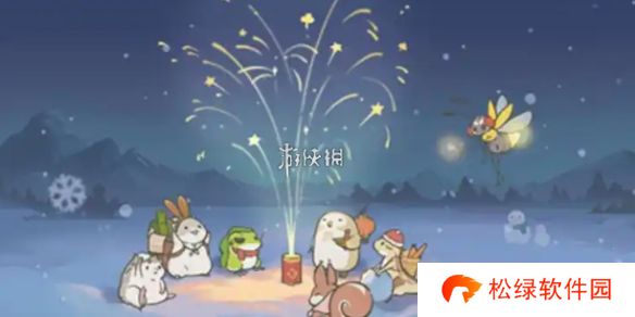 旅行青蛙周末的小插曲怎么选-旅行青蛙周末的小插曲选择推荐